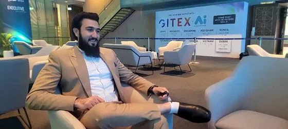 GITEX AI lounge — Executive hosting area